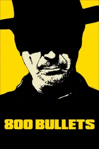 Poster to the movie "800 Bullets" #141757