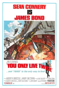 Poster to the movie "You Only Live Twice" #278363