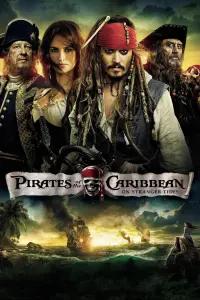 Poster to the movie "Pirates of the Caribbean: On Stranger Tides" #14538