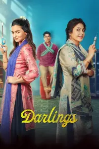 Poster to the movie "Darlings" #419434