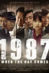 Poster to the movie "1987: When the Day Comes" #340742