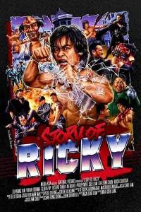 Poster to the movie "Riki-Oh: The Story of Ricky" #143083