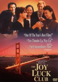 Poster to the movie "The Joy Luck Club" #142432