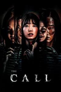 Poster to the movie "The Call" #115002