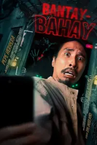 Poster to the movie "Bantay-Bahay" #468422