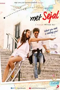 Poster to the movie "Jab Harry Met Sejal" #157742