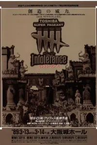 Poster to the movie "Intolerance: Love