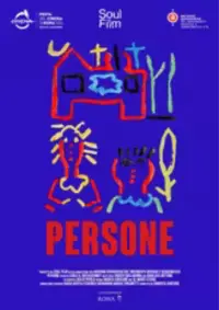 Poster to the movie "Persone" #608266