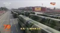 Backdrop to the movie "When China Wows the World: The 2019 Grand Military Parade" #588903