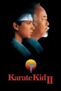 Poster to the movie "The Karate Kid Part II" #80316