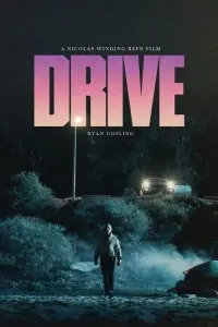 Poster to the movie "Drive" #63230