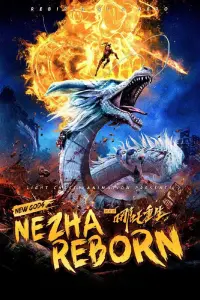 Poster to the movie "New Gods: Nezha Reborn" #91427