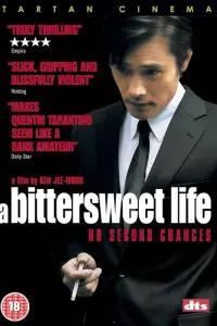 Poster to the movie "A Bittersweet Life" #640623