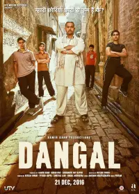 Poster to the movie "Dangal" #182523