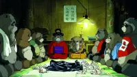 Backdrop to the movie "Pom Poko" #235612