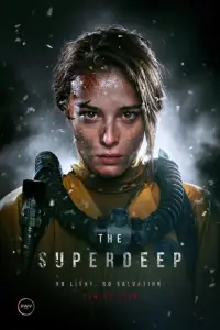 Poster to the movie "The Superdeep" #114373