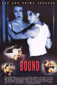 Poster to the movie "Bound" #78498