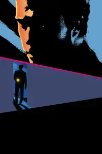 Poster to the movie "Manhunter" #244881