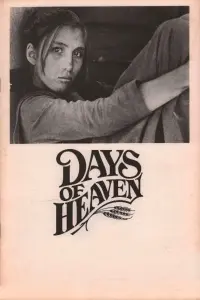 Poster to the movie "Days of Heaven" #211801