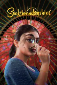 Poster to the movie "Sookshmadarshini" #629347