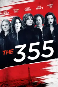 Poster to the movie "The 355" #83898