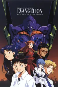 Poster to the movie "Neon Genesis Evangelion: The End of Evangelion" #81833