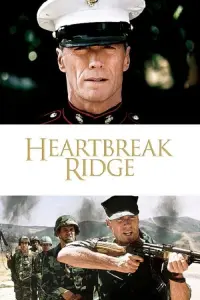 Poster to the movie "Heartbreak Ridge" #256949