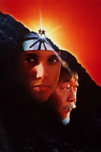 Poster to the movie "The Karate Kid Part III" #325716