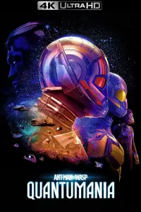 Poster to the movie "Ant-Man and the Wasp: Quantumania" #6009