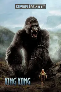 Poster to the movie "King Kong" #38883