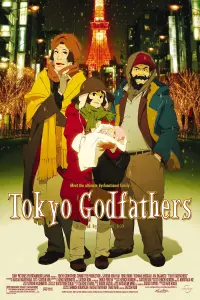 Poster to the movie "Tokyo Godfathers" #143797