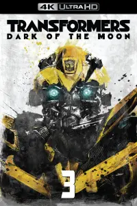 Poster to the movie "Transformers: Dark of the Moon" #150800