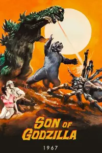 Poster to the movie "Son of Godzilla" #152527