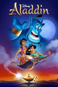 Poster to the movie "Aladdin" #203465