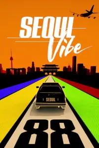 Poster to the movie "Seoul Vibe" #76240