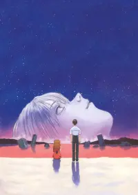 Poster to the movie "Neon Genesis Evangelion: The End of Evangelion" #559780