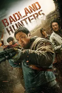 Poster to the movie "Badland Hunters" #193291