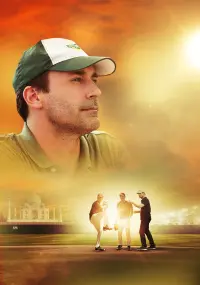 Poster to the movie "Million Dollar Arm" #494855