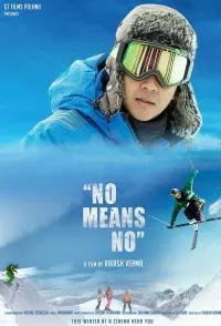 Poster to the movie "No Means No" #401539