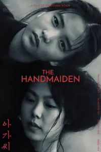 Poster to the movie "The Handmaiden" #480207