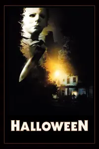 Poster to the movie "Halloween" #604826