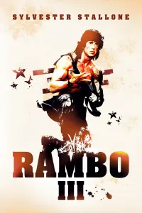 Poster to the movie "Rambo III" #39585