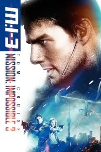 Poster to the movie "Mission: Impossible III" #267146