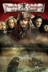 Poster to the movie "Pirates of the Caribbean: At World