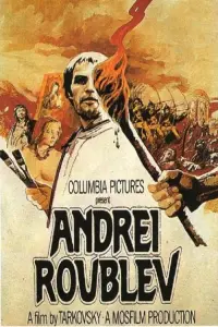 Poster to the movie "Andrei Rublev" #146358