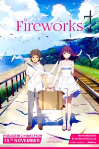 Poster to the movie "Fireworks" #102551