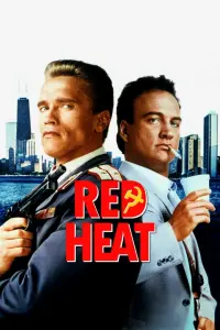 Poster to the movie "Red Heat" #91641