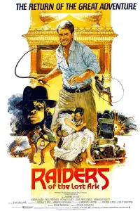 Poster to the movie "Raiders of the Lost Ark" #35137