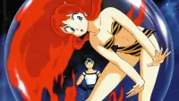 Backdrop to the movie "Urusei Yatsura: Remember My Love" #508449