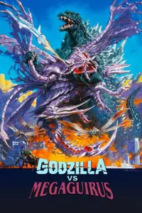 Poster to the movie "Godzilla vs. Megaguirus" #356734